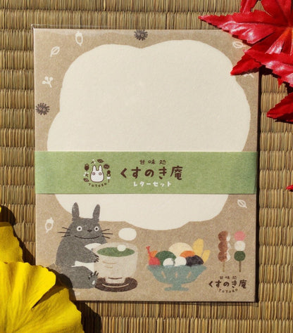Official Ghibli Washi Letter Set • My Neighbor Totoro, Kikis Delivery Service Writing Paper/Message Card • Jiji Gigi Japanese Stationery - Kamaji Market