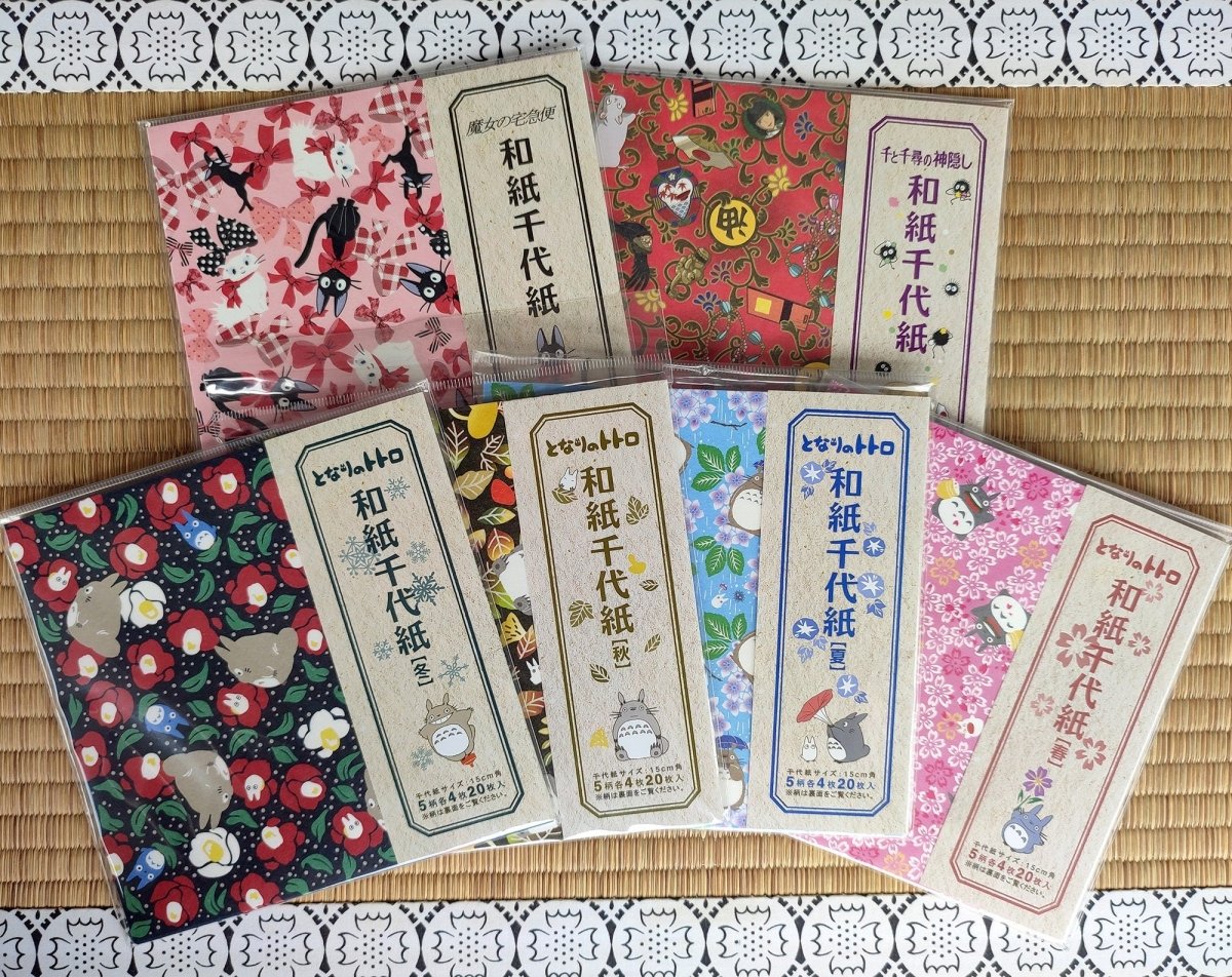 Official Ghibli Washi Origami Paper 2013 • My Neighbor Totoro, Spirited Away, Kikis Delivery Service • Stationery/Craft - Kamaji Market
