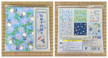 Official Ghibli Washi Origami Paper 2013 • My Neighbor Totoro, Spirited Away, Kikis Delivery Service • Stationery/Craft - Kamaji Market