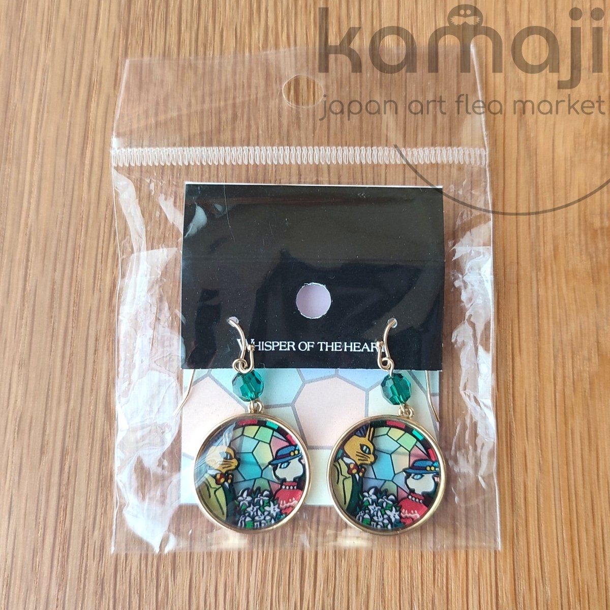 Official Ghibli Whisper of the Heart Earrings with Baron and Louise • Stained Glass Style - Kamaji Market