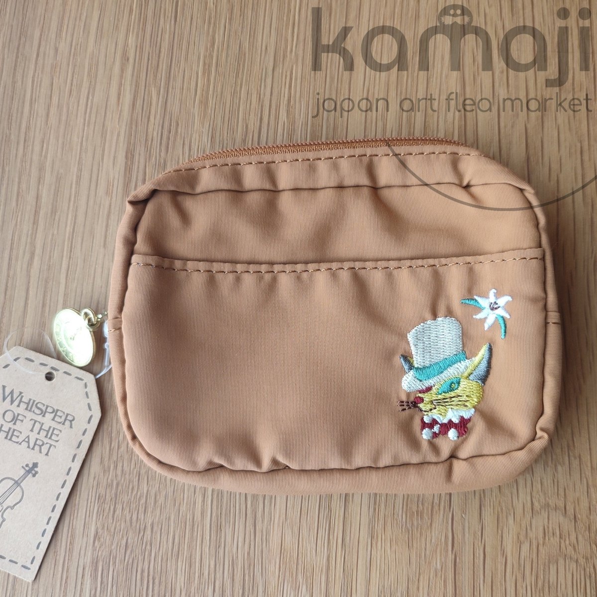 Official Ghibli Whisper of the Heart Pouch • Baron Case/Cosmetic Bag/Wallet/Purse • Cat Returns - Kamaji Market