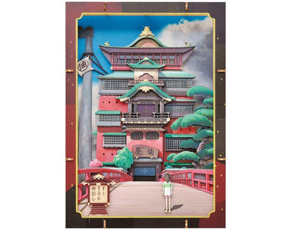 Official Ghibli Wooden Paper Theater • Spirited Away Craft Set/Puzzle/Diorama/Papercraft/Miniature/Home Decor - Kamaji Market