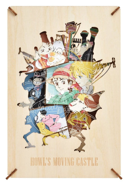 Official Ghibli Wooden Paper Theater/Puzzle • Howls Moving Castle Paper Craft/Interior Diorama/Home Decor • Anime Scene - Kamaji Market