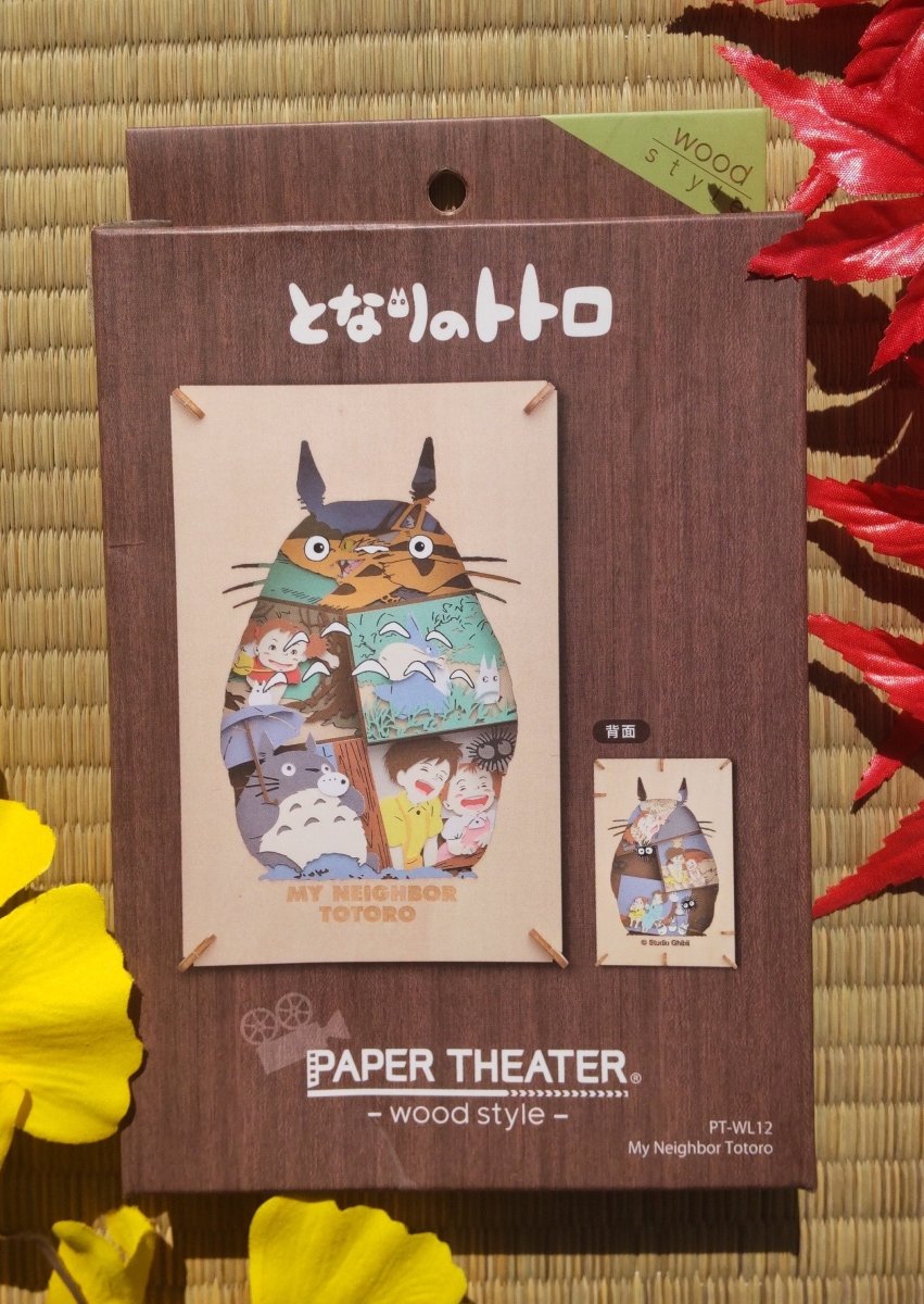 Official Ghibli Wooden Paper Theater/Puzzle • My Neighbor Totoro Paper Craft/Interior Diorama/Home Decor • Anime Scene - Kamaji Market