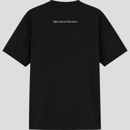 Official Haruki Murakami "1Q84" Black T-Shirt • Murakami RADIO Uniqlo UT - Kamaji Market