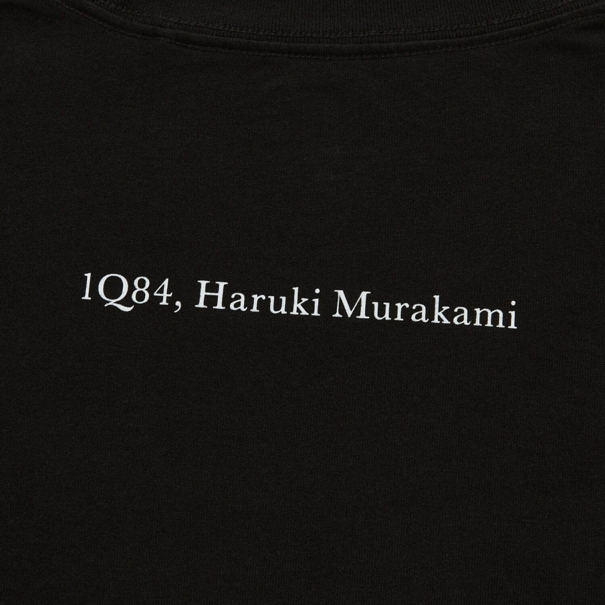 Official Haruki Murakami "1Q84" Black T-Shirt • Murakami RADIO Uniqlo UT - Kamaji Market