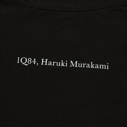 Official Haruki Murakami "1Q84" Black T-Shirt • Murakami RADIO Uniqlo UT - Kamaji Market