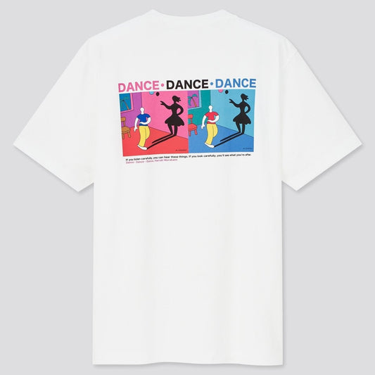 Official Haruki Murakami "Dance Dance Dance" T-Shirt • UT Uniqlo White Tees - Kamaji Market