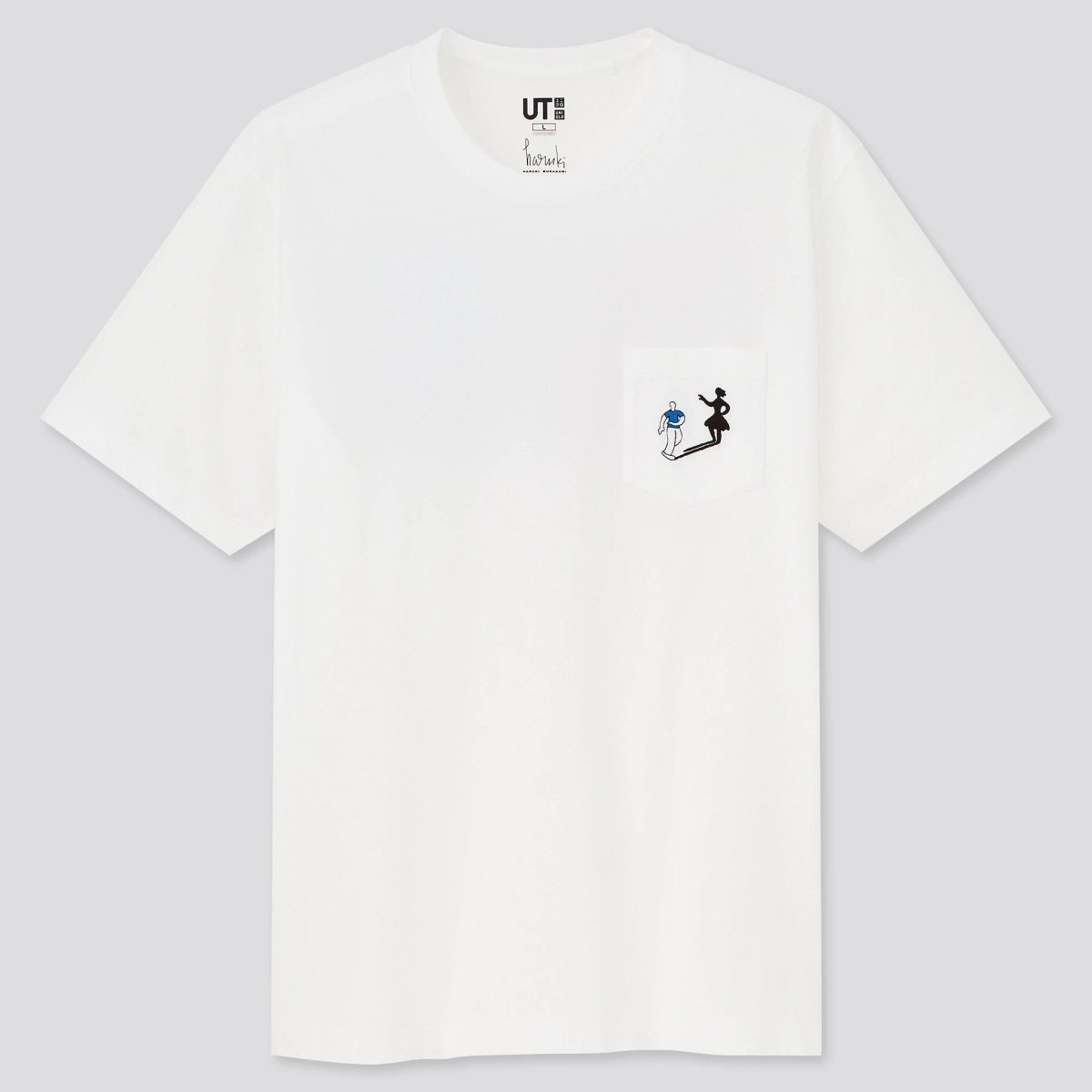 Official Haruki Murakami "Dance Dance Dance" T-Shirt • UT Uniqlo White Tees - Kamaji Market