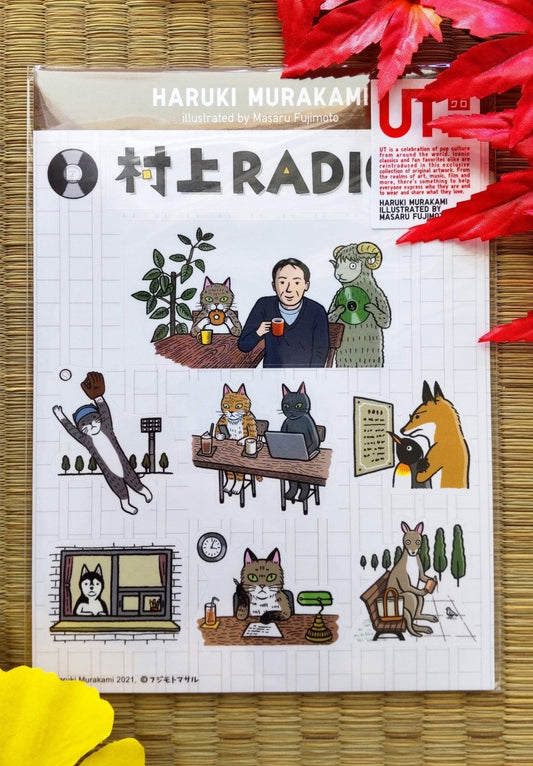 Official Haruki Murakami Glossy Stickers Set • Illustrated by Masaru Fujimoto • Official Japanese Merchandise Art - Kamaji Market