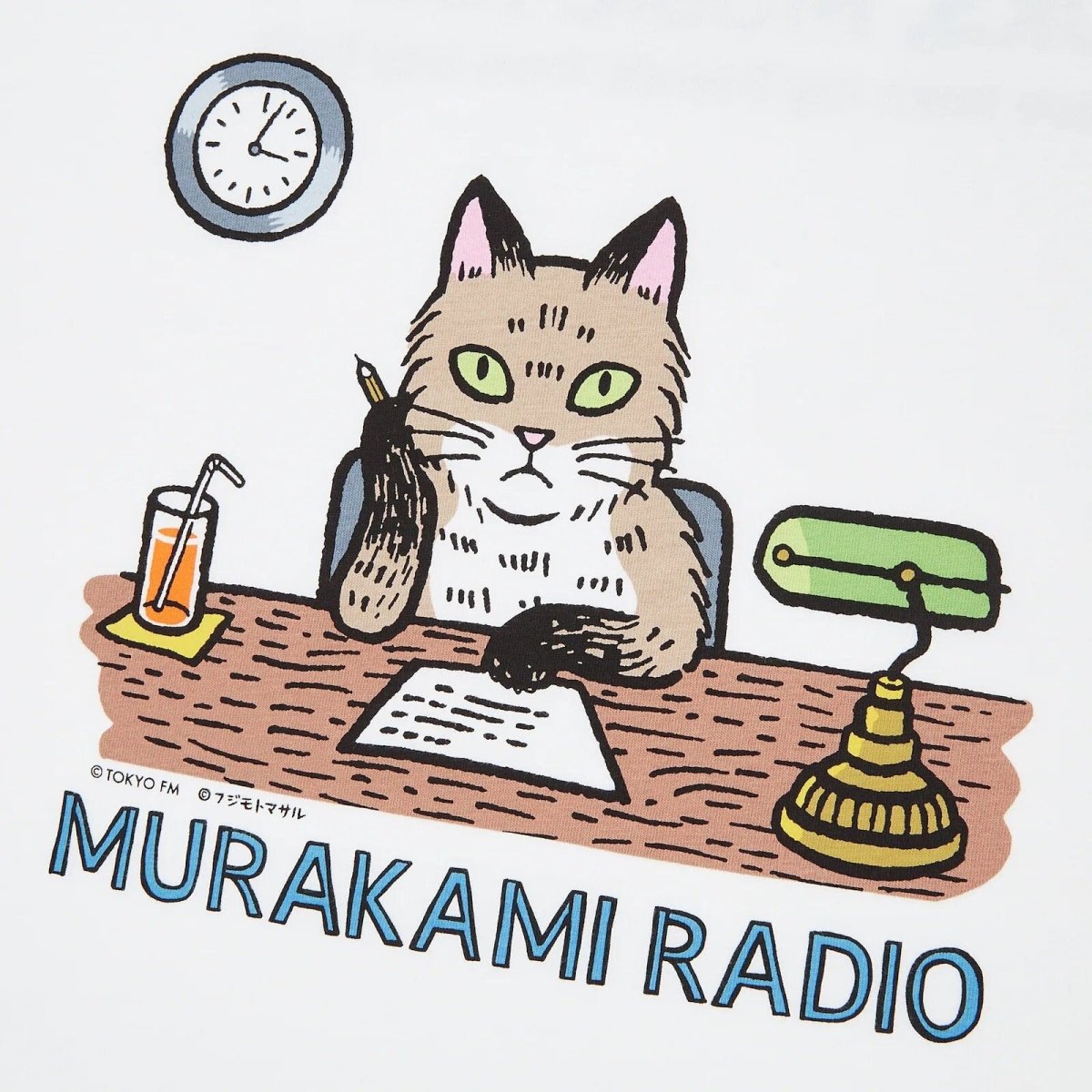 Official Haruki Murakami "Murakami RADIO" White T-shirt • Murakami RADIO UT White Tees with Cat • Japanese Art Merchandise Gift - Kamaji Market