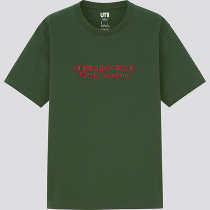 Official Haruki Murakami "Norwegian Wood" T-Shirt • UT Uniqlo Dark Green Red Tees - Kamaji Market