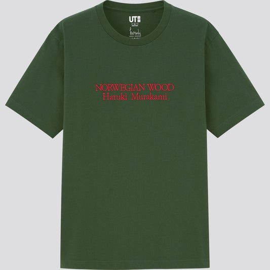 Official Haruki Murakami "Norwegian Wood" T-Shirt • UT Uniqlo Dark Green Red Tees - Kamaji Market