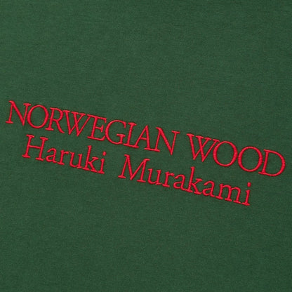 Official Haruki Murakami "Norwegian Wood" T-Shirt • UT Uniqlo Dark Green Red Tees - Kamaji Market