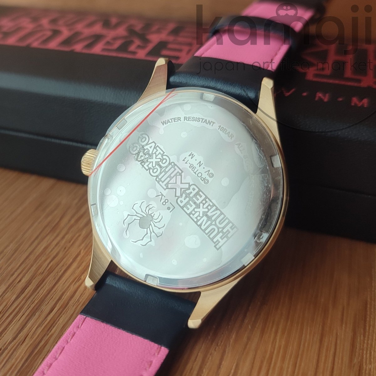 Official Hunter x Hunter Hisoka Morow Wrist Watch • Purple/Blue Japanese Watches • TiCTAC - Kamaji Market