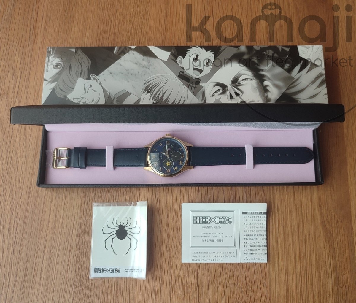 Official Hunter x Hunter Hisoka Morow Wrist Watch • Purple/Blue Japanese Watches • TiCTAC - Kamaji Market
