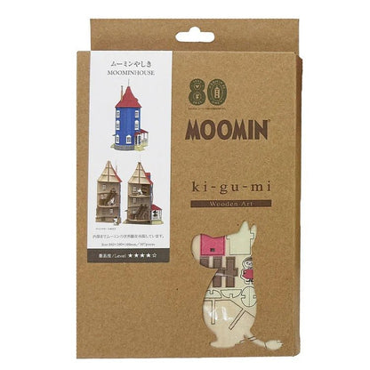 Official Moomin House Wooden Art ki - gu - mi 3D Puzzle • Home Decor/Interior Diorama • Moomintroll, Little My - Kamaji Market