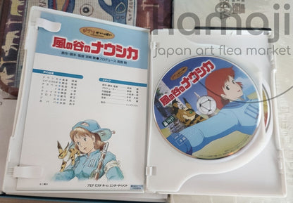 Official Nausicaa of the Valley of the Wind Figure Set • First Japanese DVD release Novelty - Kamaji Market