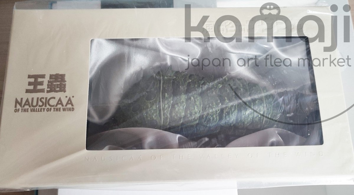 Official Nausicaa of the Valley of the Wind Figure Set • First Japanese DVD release Novelty - Kamaji Market