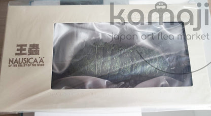 Official Nausicaa of the Valley of the Wind Figure Set • First Japanese DVD release Novelty - Kamaji Market