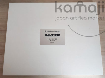 Official Nausicaa of the Valley of the Wind Wall Art/Framed Picture • First DVD release Novelty - Kamaji Market