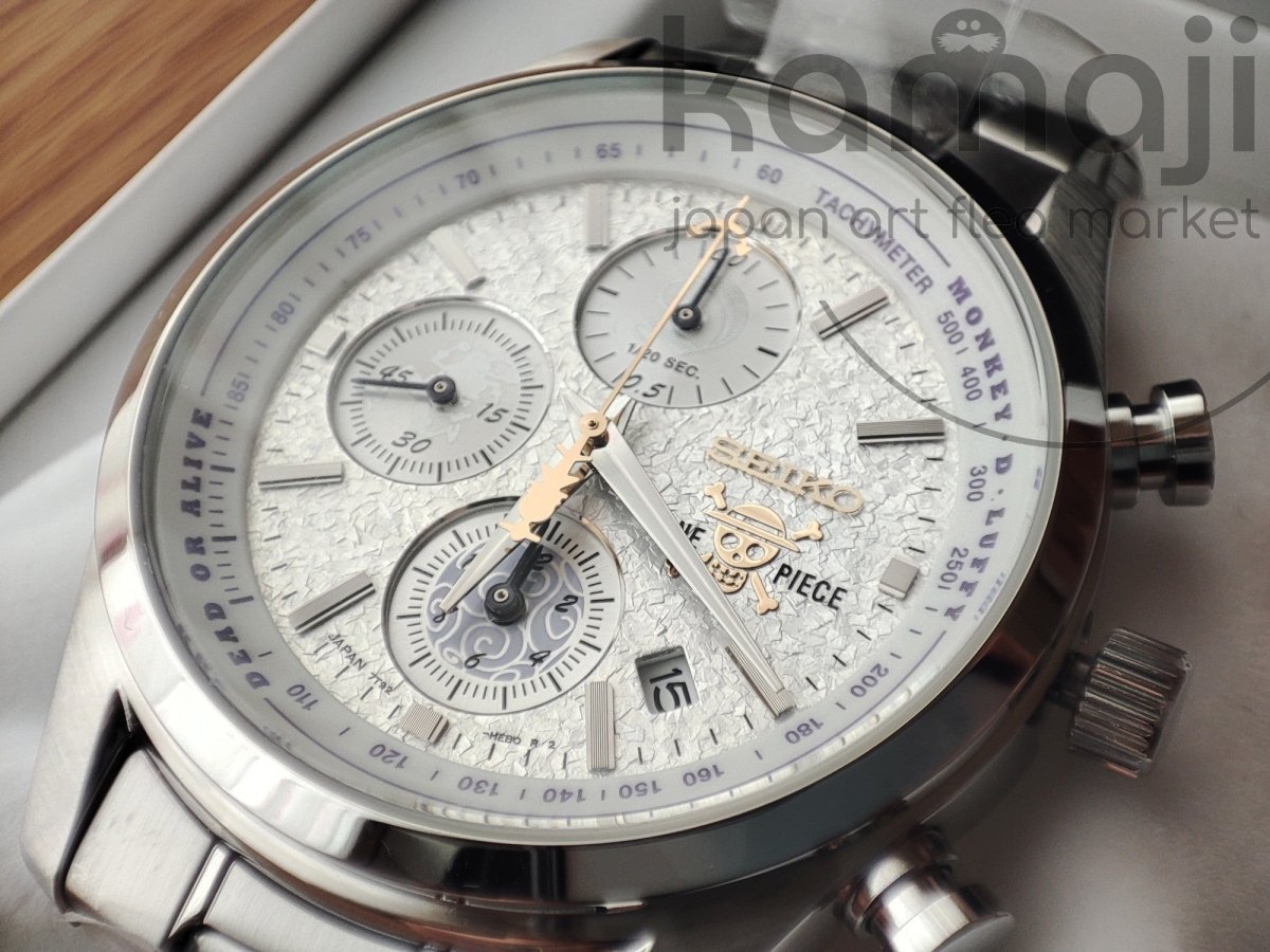 Offizielle One Piece White Ruffy Armbanduhr • SEIKO × ONE PIECE Gear 5 Limited Edition Uhr mit weißem Zifferblatt