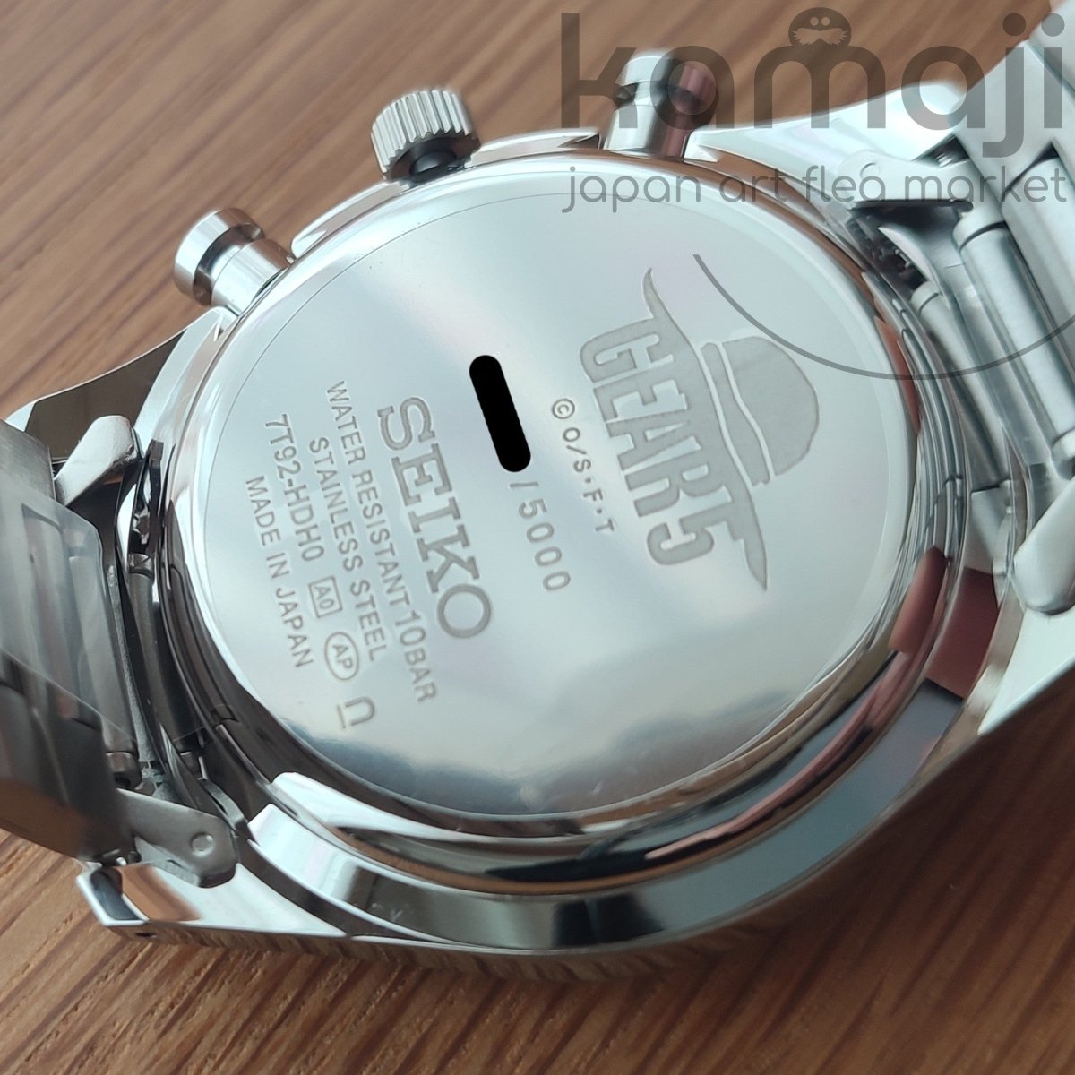 Offizielle One Piece White Ruffy Armbanduhr • SEIKO × ONE PIECE Gear 5  Limited Edition Uhr mit weißem Zifferblatt
