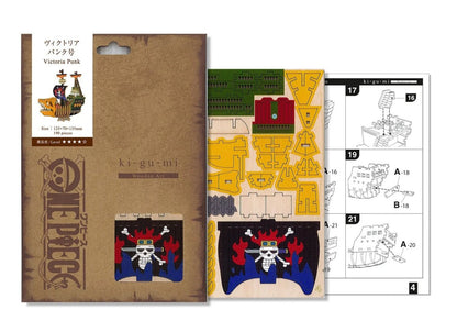 Official One Piece Wooden Art 3D Puzzle • Victoria Punk Colored KI - GU - MI - Kamaji Market