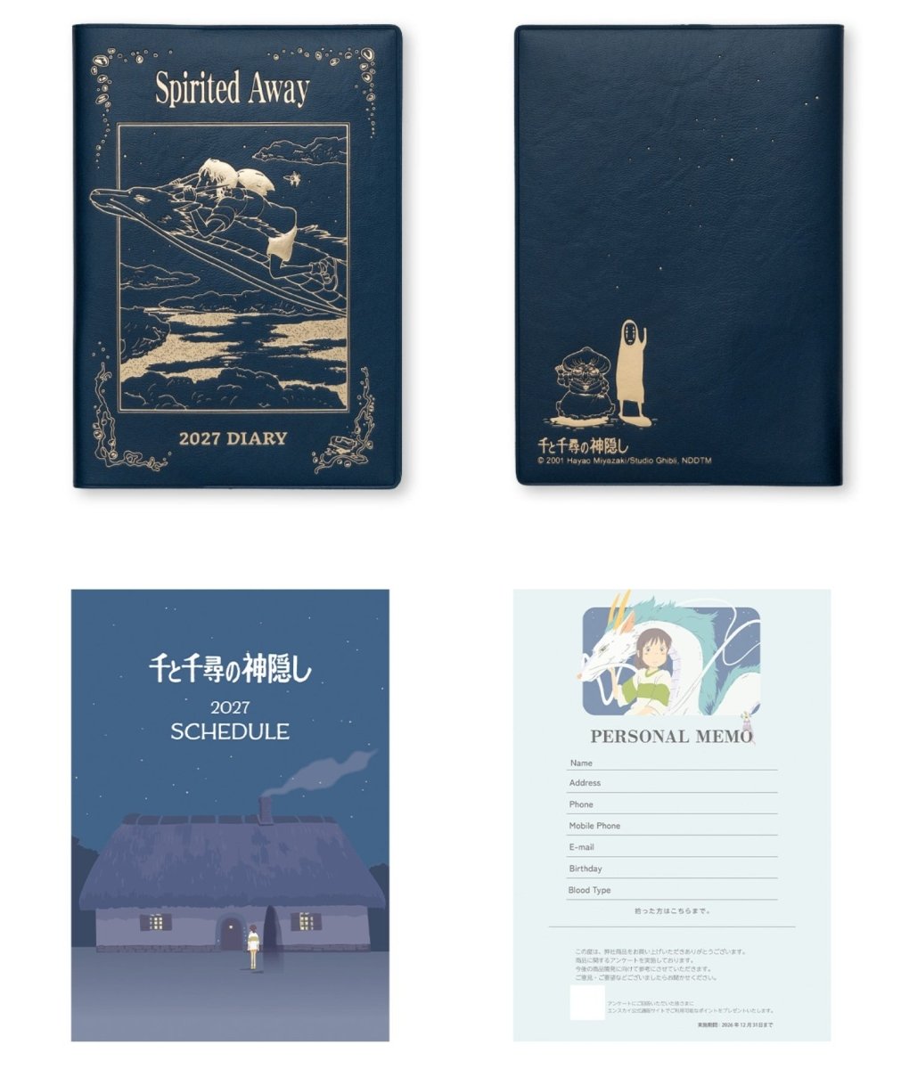 Official Studio Ghibli 2027 Planner/Schedule Book/Diary • Howl, Totoro, Spirited Away, Kikis Delivery Service - Kamaji Market
