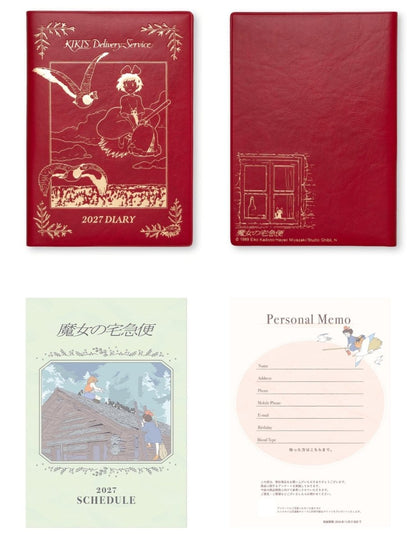 Official Studio Ghibli 2027 Planner/Schedule Book/Diary • Howl, Totoro, Spirited Away, Kikis Delivery Service - Kamaji Market