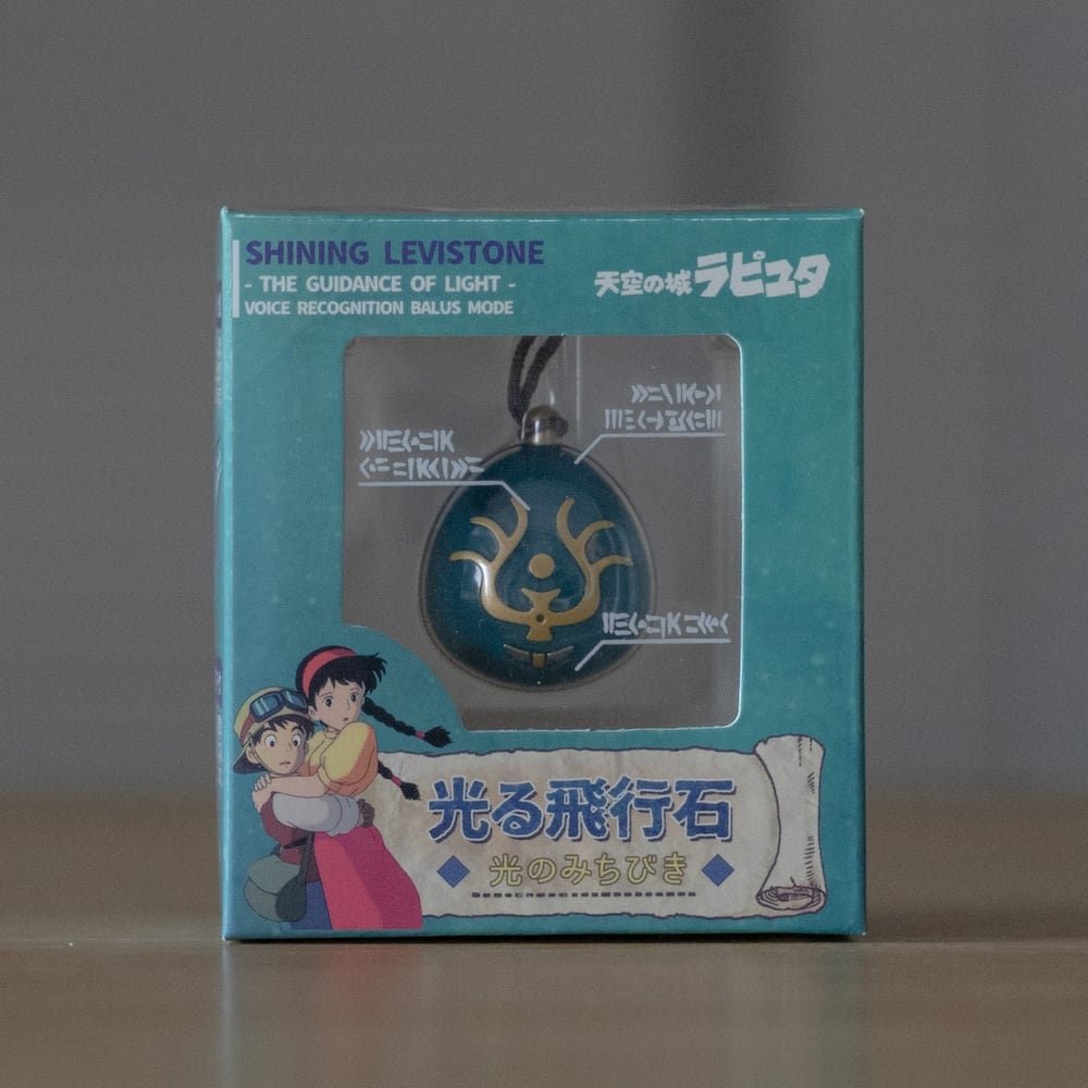 Official Studio Ghibli Flying Stone Strap/Charm • Laputa Castle in the Sky Bag Decor/Pendant/Keychain - Kamaji Market
