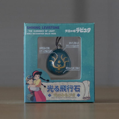 Official Studio Ghibli Flying Stone Strap/Charm • Laputa Castle in the Sky Bag Decor/Pendant/Keychain - Kamaji Market