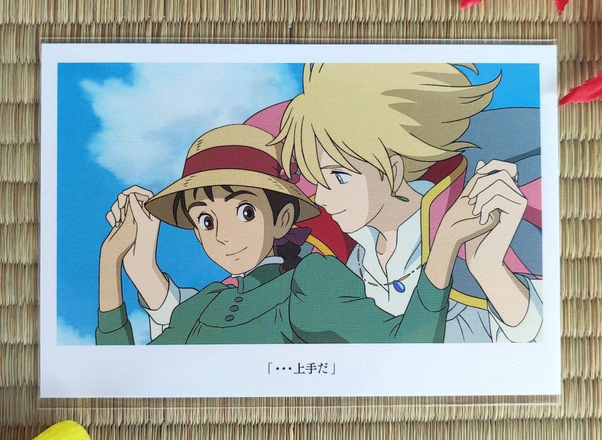 Official Studio Ghibli Howl Postcard • Howls Moving Castle Message card/Writing letter • Japanese Stationery - Kamaji Market