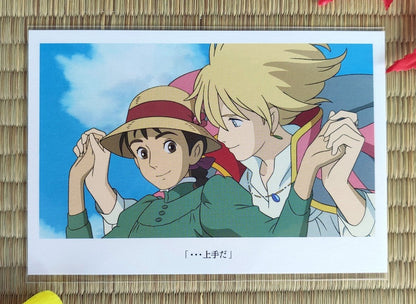 Official Studio Ghibli Howl Postcard • Howls Moving Castle Message card/Writing letter • Japanese Stationery - Kamaji Market