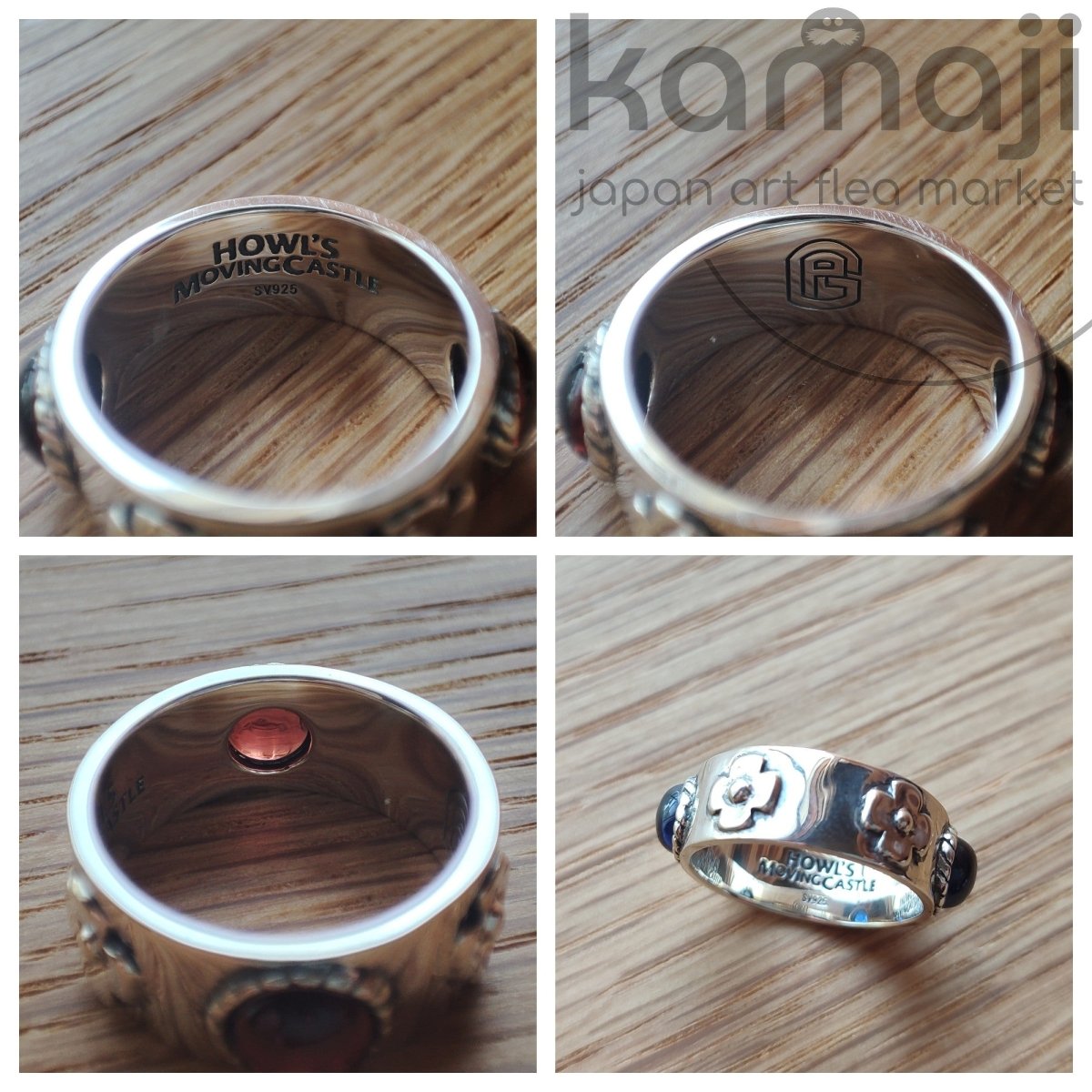 Official Studio Ghibli Howls Moving Castle Silver Rings Set of 2