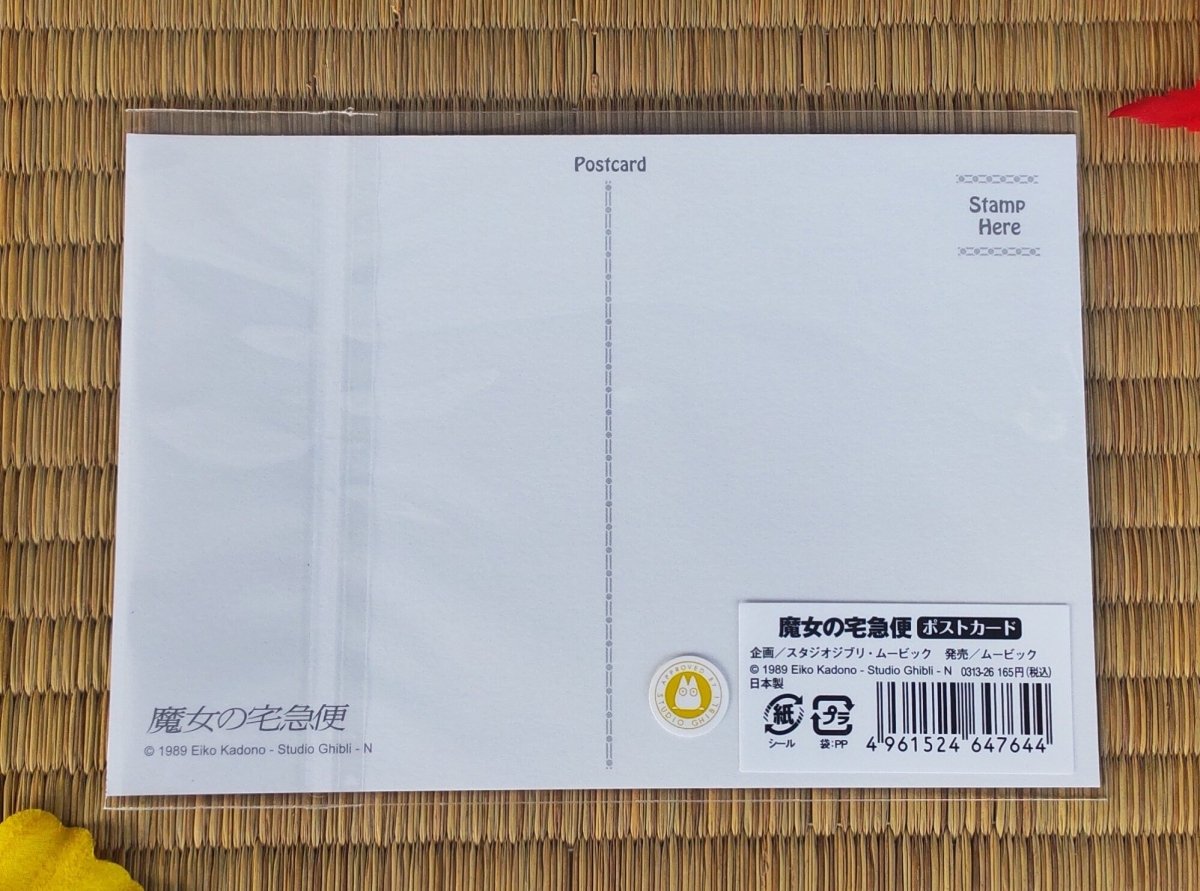 Official Studio Ghibli Kikis Delivery Service Postcard • Jiji Gigi Message card/Writing letter • Japanese Stationery - Kamaji Market