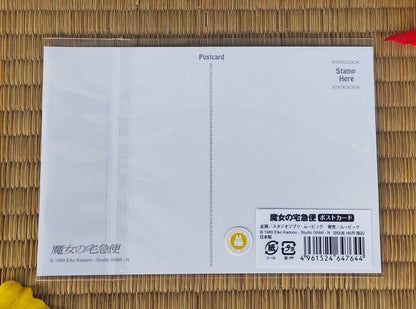 Official Studio Ghibli Kikis Delivery Service Postcard • Jiji Gigi Message card/Writing letter • Japanese Stationery - Kamaji Market