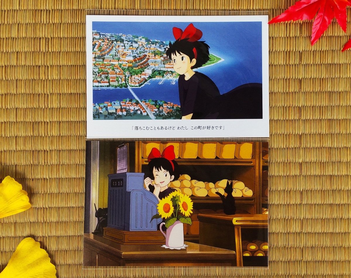 Official Studio Ghibli Kikis Delivery Service Postcard • Jiji Gigi Message card/Writing letter • Japanese Stationery - Kamaji Market