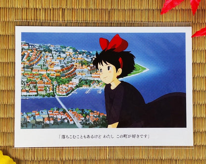 Official Studio Ghibli Kikis Delivery Service Postcard • Jiji Gigi Message card/Writing letter • Japanese Stationery - Kamaji Market