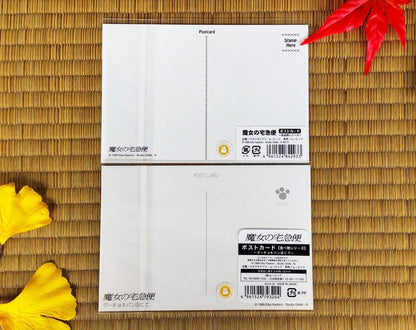 Official Studio Ghibli Kikis Delivery Service Postcard • Jiji Gigi Message card/Writing letter • Japanese Stationery - Kamaji Market