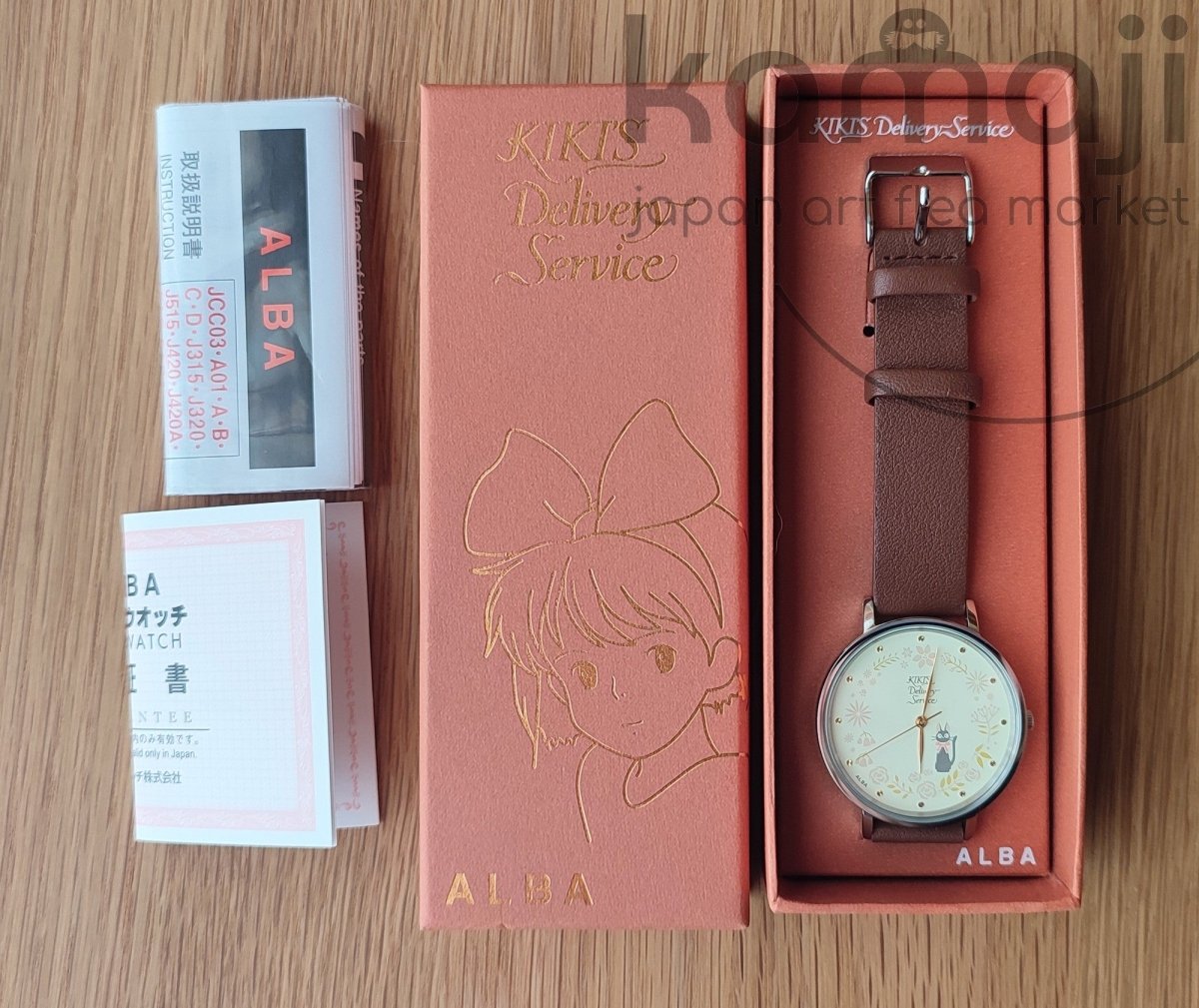 Official Studio Ghibli Kikis Delivery Service Wrist Watch • Jiji ALBA Seiko Japanese Anime Watches - Kamaji Market