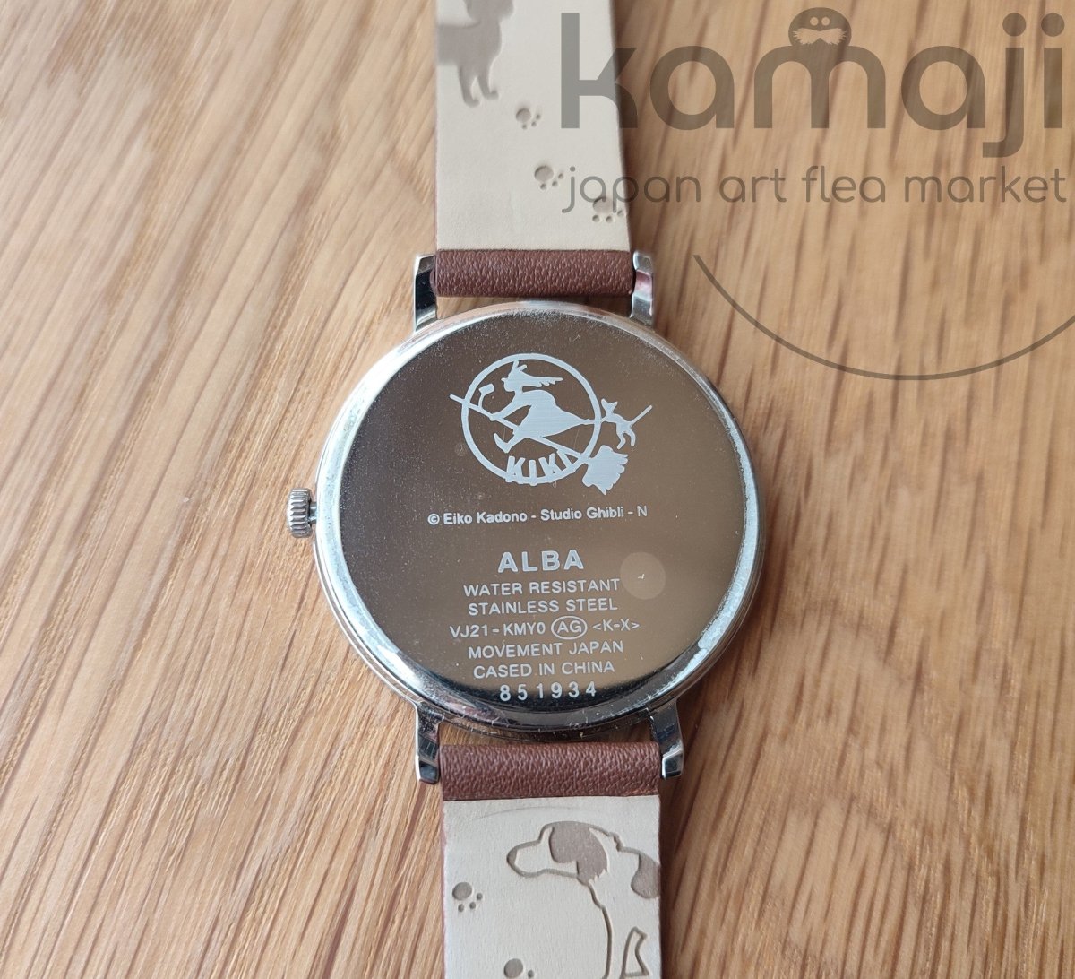 Official Studio Ghibli Kikis Delivery Service Wrist Watch • Jiji ALBA Seiko Japanese Anime Watches - Kamaji Market