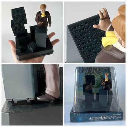 Official Studio Ghibli Laputa Light Figure/Music Box • Castle in the Sky Figurine/Statue/Home Decor/Interior Diorama - Kamaji Market