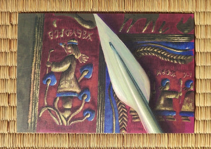 Official Studio Ghibli Nausicaä Postcard • Nausicaa of the Valley of the Wind Message card/Writing letter • Japanese Stationery - Kamaji Market