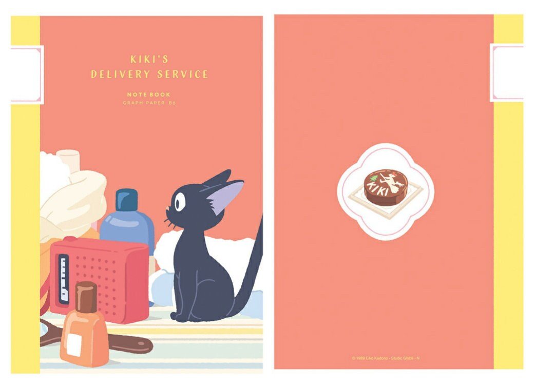 Official Studio Ghibli Notebook 2023 • Howl, Totoro, Spirited Away, Kikis Delivery, Mononoke, Laputa • Japanese Anime Stationery Gift - Kamaji Market