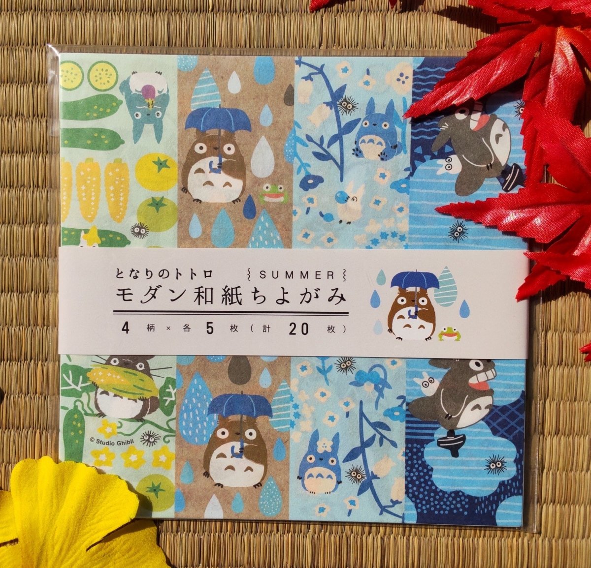 Official Studio Ghibli Origami Paper • My Neighbor Totoro, Kikis Delivery Service, Spirited Away, Laputa Castle in the Sky Stationery/Craft - Kamaji Market