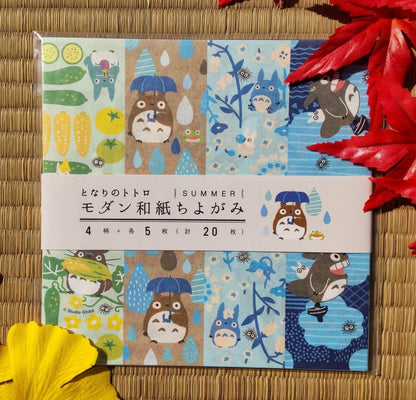 Official Studio Ghibli Origami Paper • My Neighbor Totoro, Kikis Delivery Service, Spirited Away, Laputa Castle in the Sky Stationery/Craft - Kamaji Market