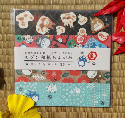 Official Studio Ghibli Origami Paper • My Neighbor Totoro, Kikis Delivery Service, Spirited Away, Laputa Castle in the Sky Stationery/Craft - Kamaji Market