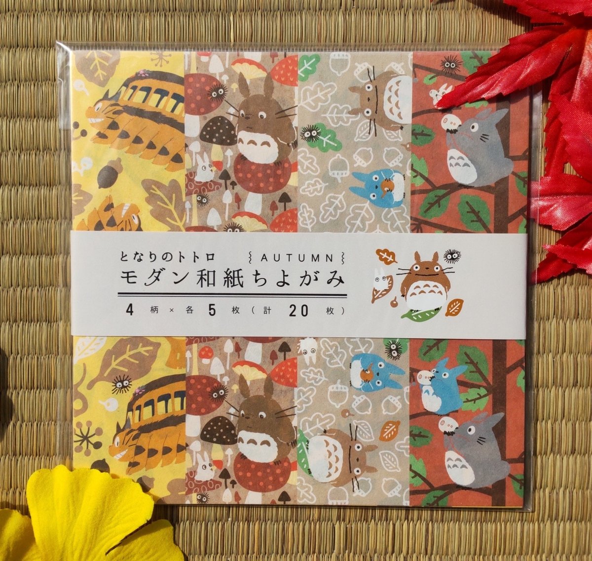 Official Studio Ghibli Origami Paper • My Neighbor Totoro, Kikis Delivery Service, Spirited Away, Laputa Castle in the Sky Stationery/Craft - Kamaji Market