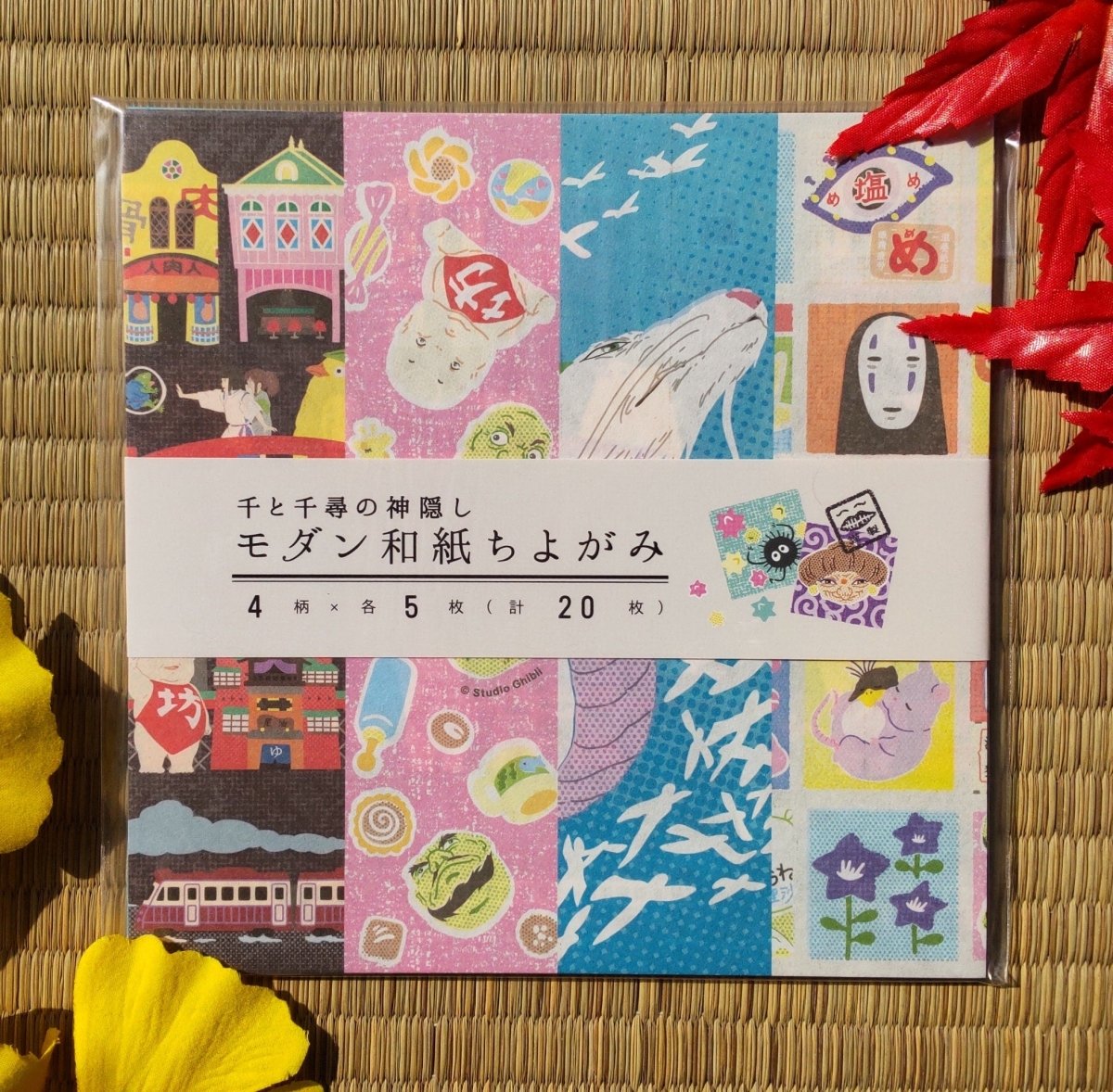 Official Studio Ghibli Origami Paper • My Neighbor Totoro, Kikis Delivery Service, Spirited Away, Laputa Castle in the Sky Stationery/Craft - Kamaji Market